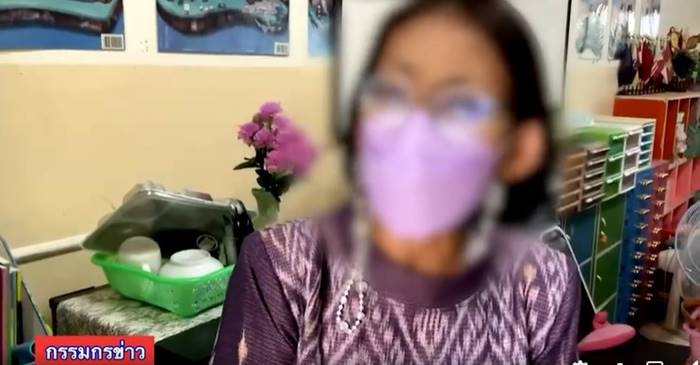 ครูขอเงินกฐิน