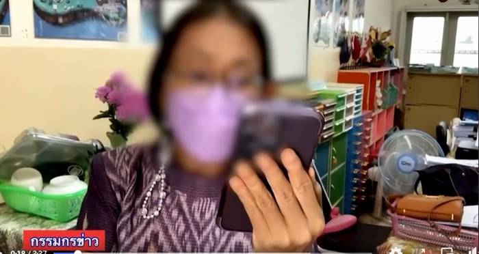 ครูขอเงินกฐิน