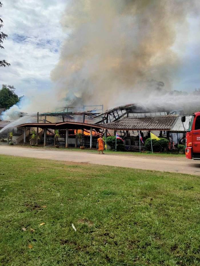 ไฟไหม้วัด