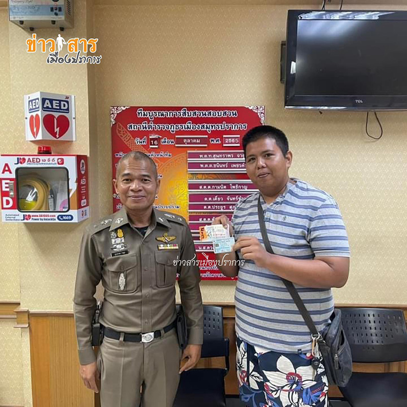 หนุ่มลองซื้อหวยครั้งแรกในชีวิต ถูกรางวัลที่ 1