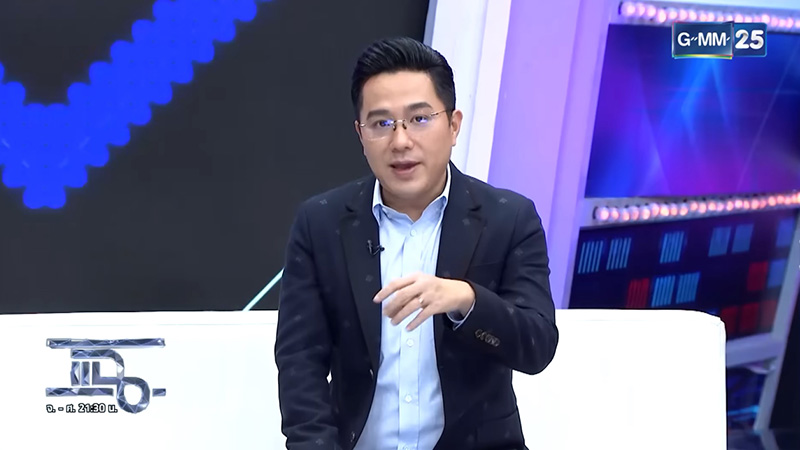 หมอช้าง 