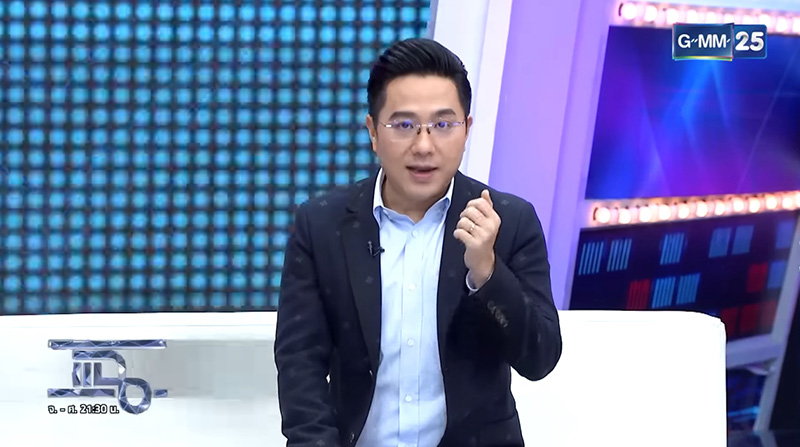 หมอช้าง 