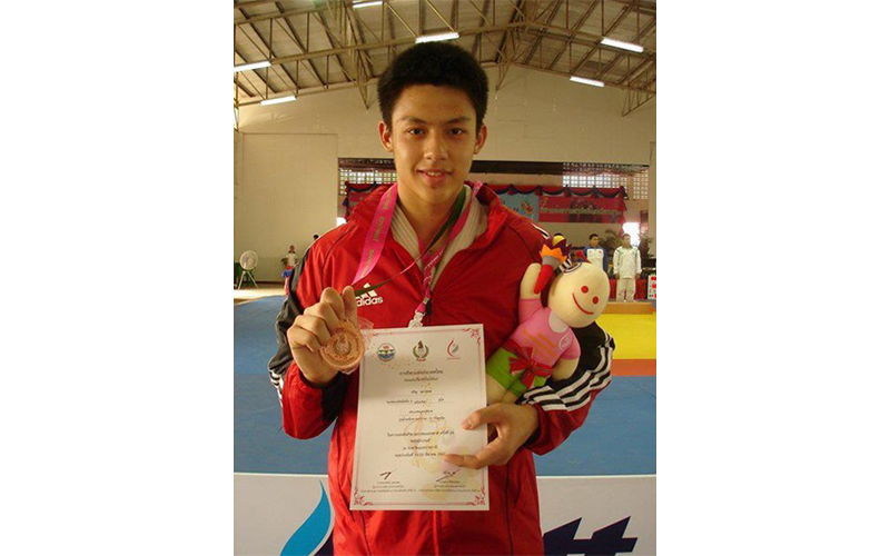 หมาก ปริญ