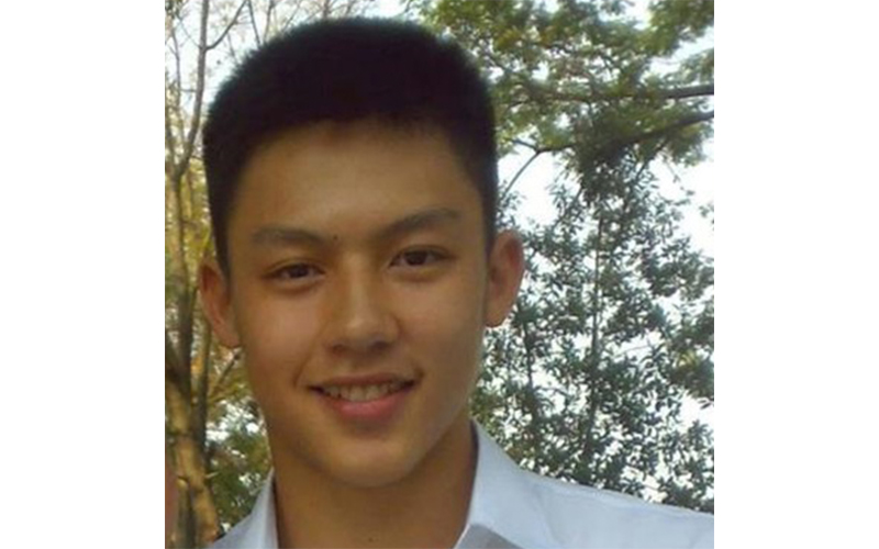 หมาก ปริญ