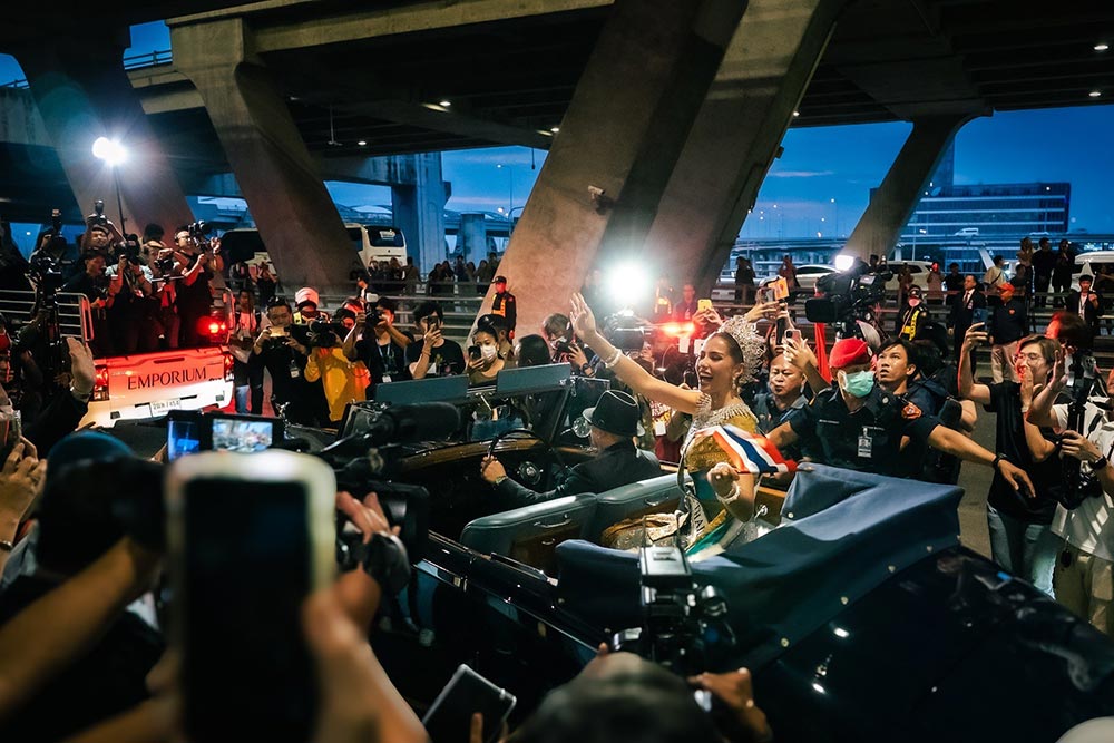 เลขทะเบียนรถแห่ แอนโทเนีย