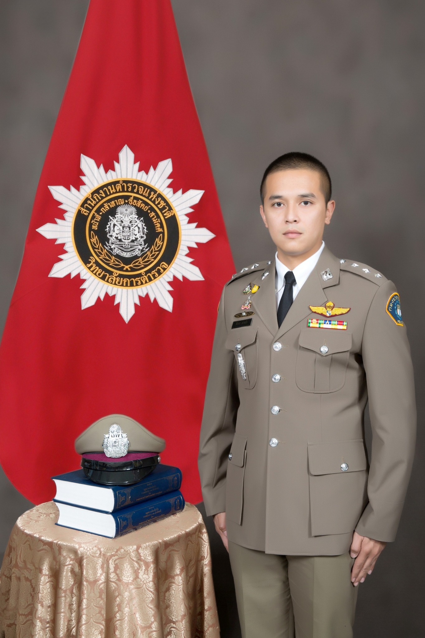 ลอตเตอร์รี่