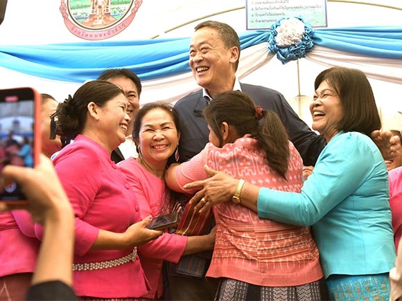 เศรษฐา ไปหนองบัวลำภู