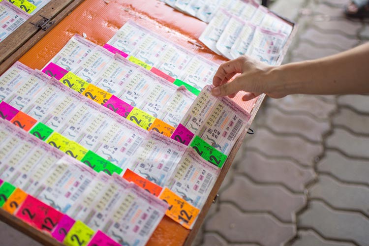 ลอตเตอร์รี่