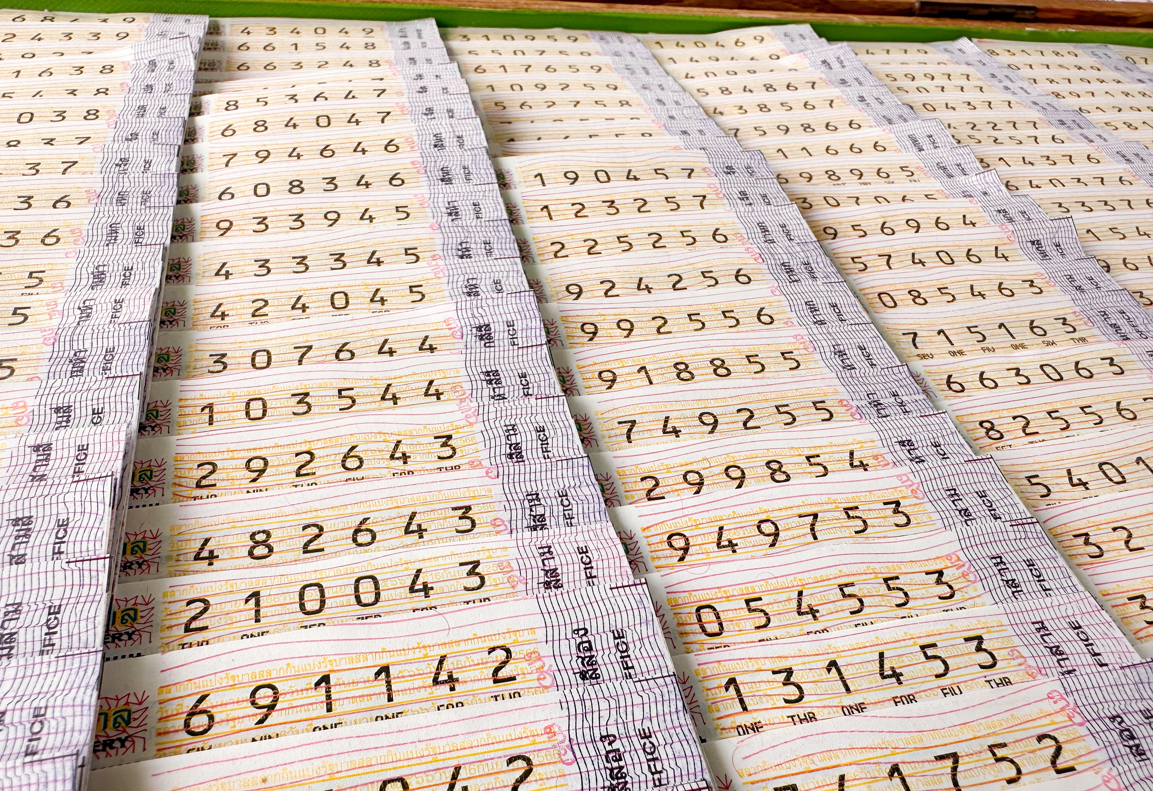 ลอตเตอร์รี่