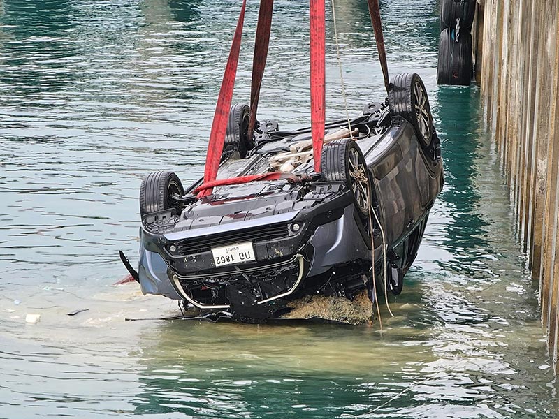 ทะเบียนรถตกท่าเรือเฟอร์รี่