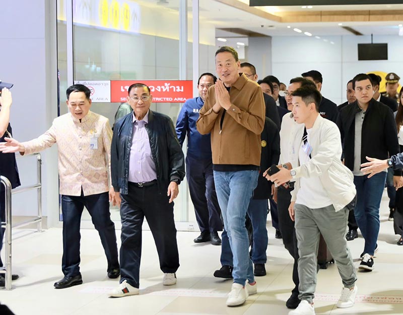 ทะเบียนรถนายกฯ เศรษฐา เยือนขอนแก่น