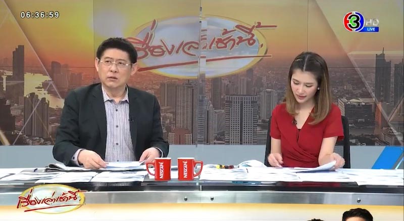 ถูกหวยรางวัลที่ 1 102 ล้านบาท