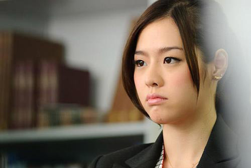 ไอซ์ ปรีชญา