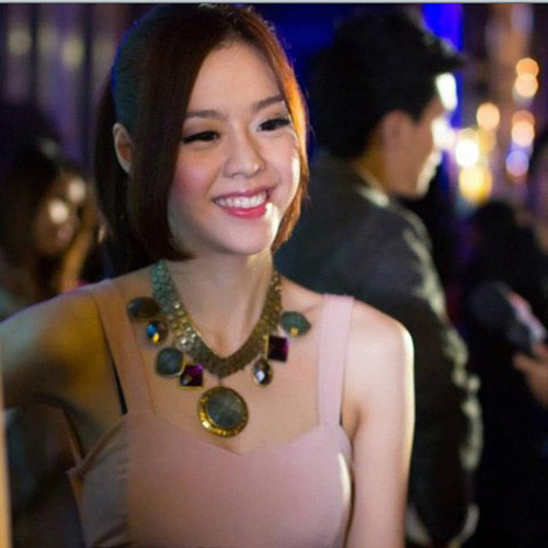 ไอซ์ ปรีชญา