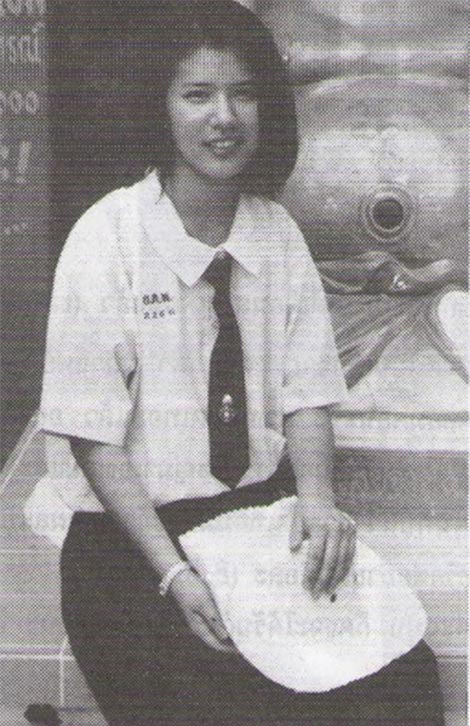 น้ำผึ้ง ณัฐริกา