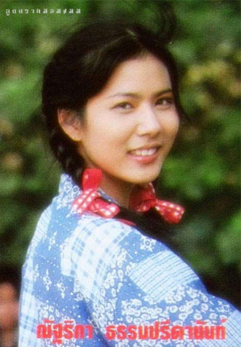 น้ำผึ้ง ณัฐริกา