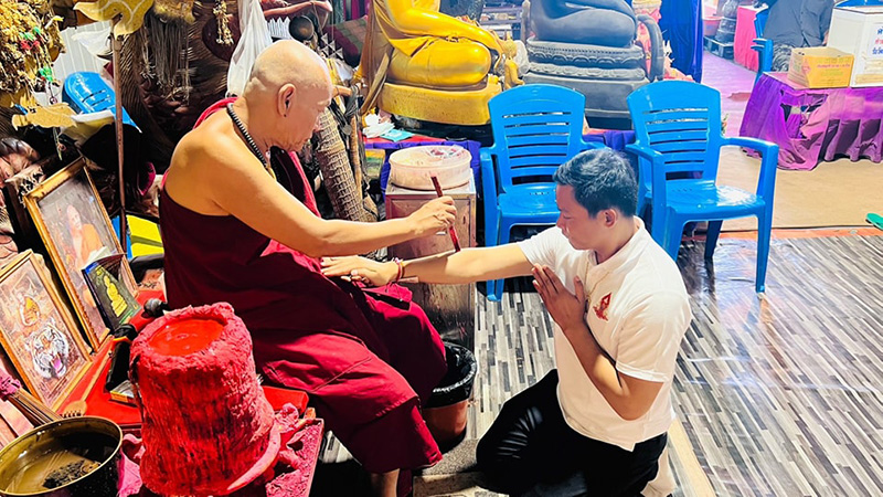 เลขเด็ด จา พนม  16/7/66