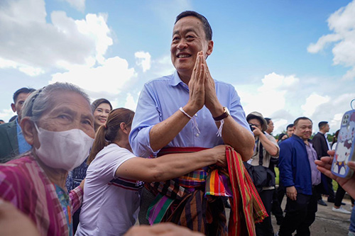 เลขทะเบียนรถนายกฯ เศรษฐา ลงพื้นที่อุดรธานี งวดนี้ 16/9/66