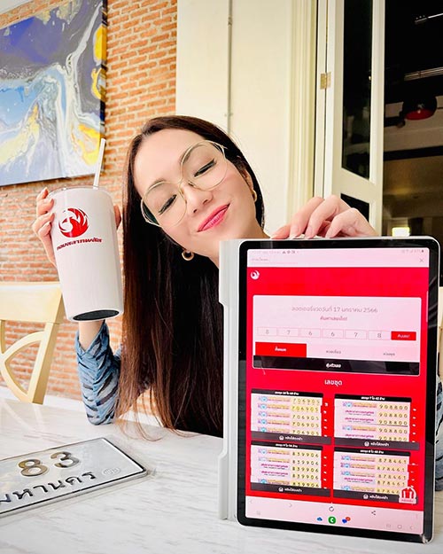 อ๋อม สกาวใจ