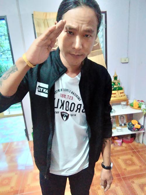 ดุ่ย ภรัญฯ