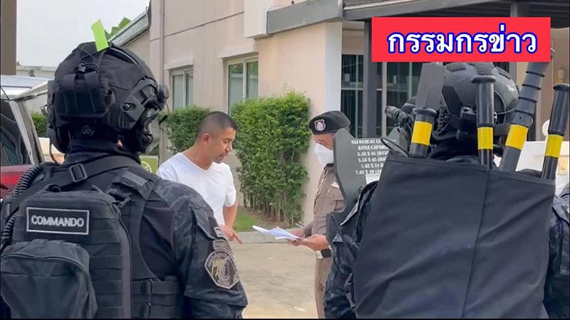 บิ๊กโจ๊ก สุรเชษฐ์ หักพาล