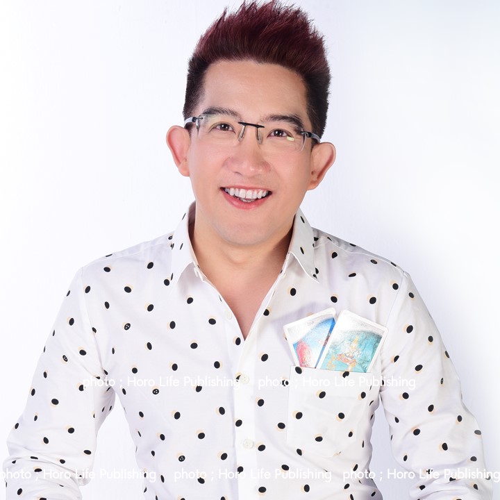 ดูดวง อ.คฑา