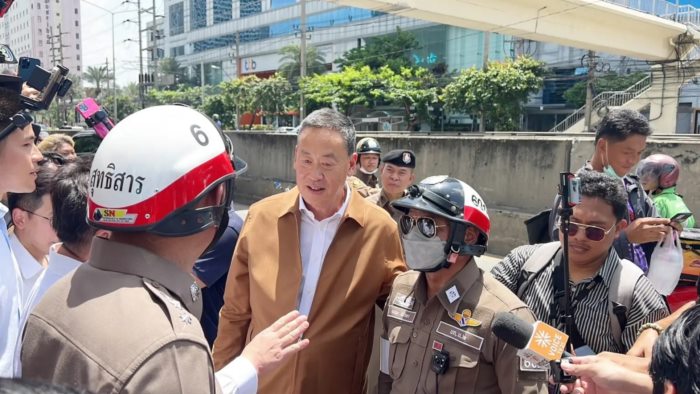  เลขเด็ดเศรษฐา  