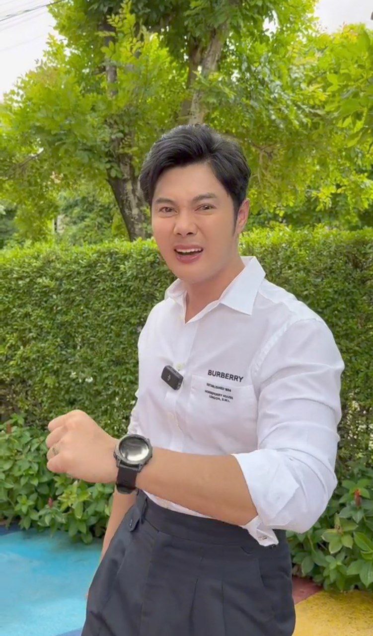 แมน การิน