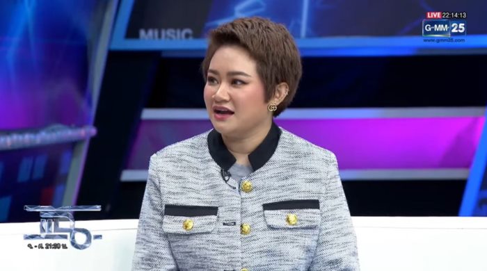 หมอปลาย 