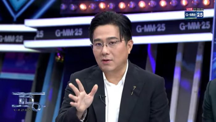 หมอช้าง ทศพร ศรีตุลา