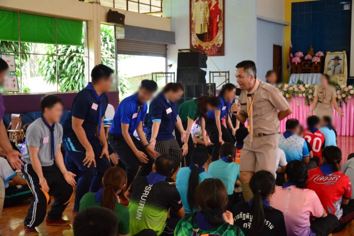 ลูกเสือ