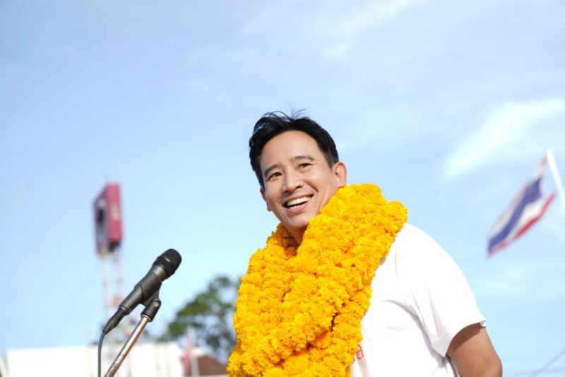 ผลหวย 16 พ.ค. 66  