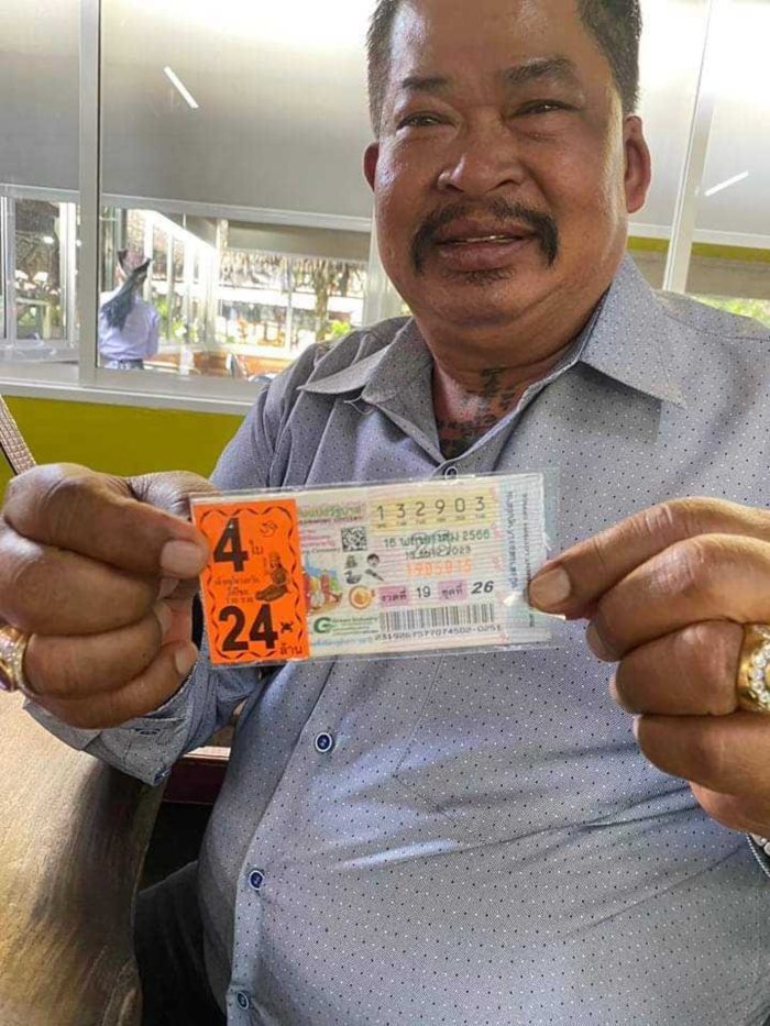  ดวงไม่ได้ ส.ส. แต่ได้เป็นเศรษฐี 