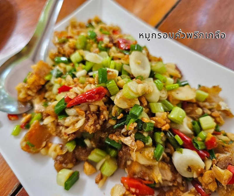 ร้านอาหารนนทบุรี