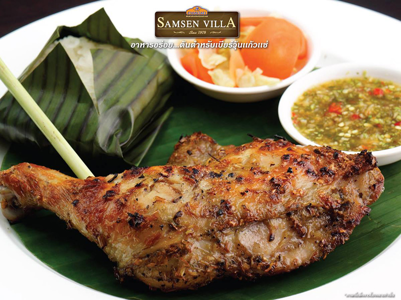 ร้านอาหารนนทบุรี