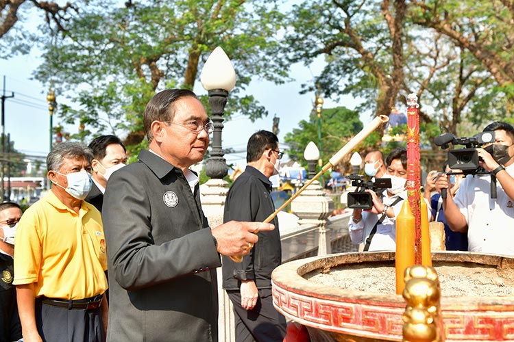 เลขทะเบียนรถนายกฯ