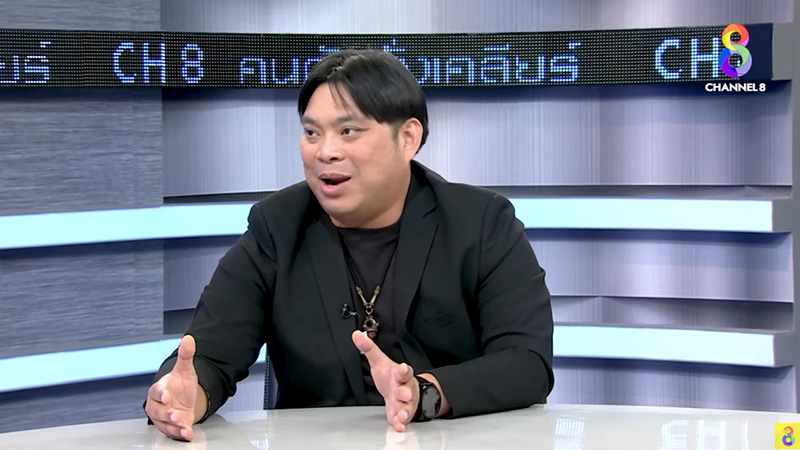 อ.โอเล่ ญาณสัมผัส เปิดดวงราศีปังรวยจุก 