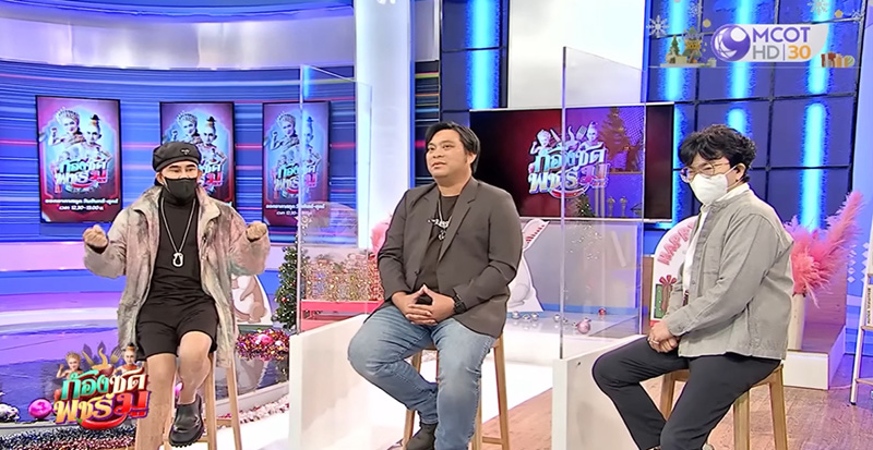 อ.โอเล่ ญาณสัมผัส ดูดวงวันเกิดครึ่งปีแรก 2566