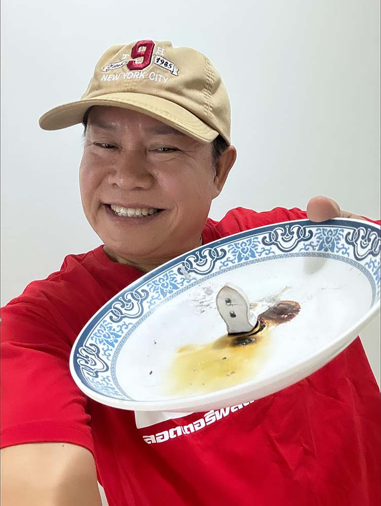 มนต์สิทธิ์ คำสร้อย