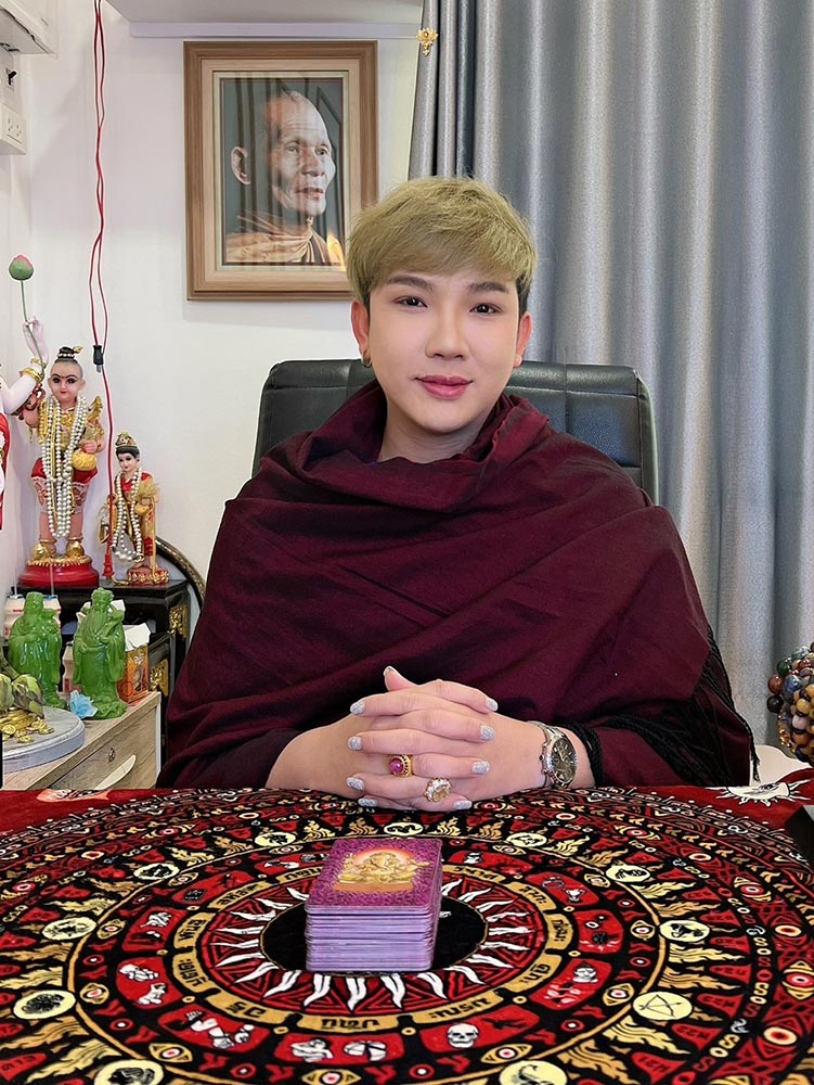 ต้า บารมีนาคา