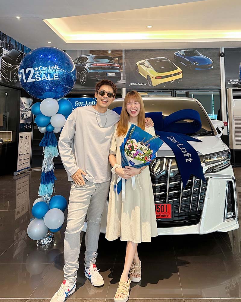 แดน - แพตตี้