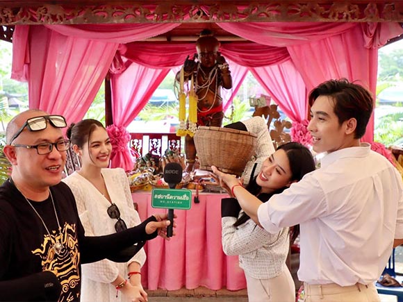 เลขเด็ดงวดนี้