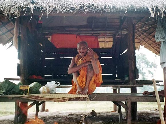 หลวงปู่สรวง