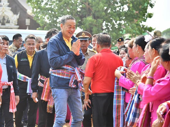 เลขทะเบียนนายก