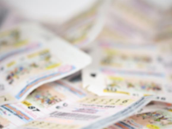 ลอตเตอร์รี่