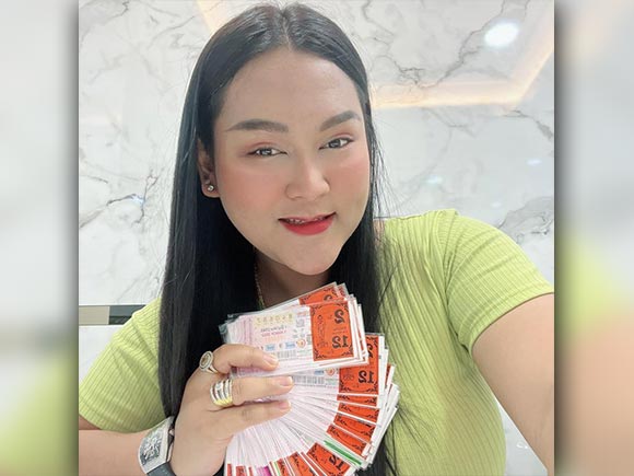 เจ้นุ๊กบารมีมหาเฮง