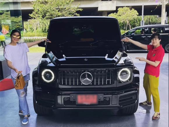 ลอตเตอร์รี่