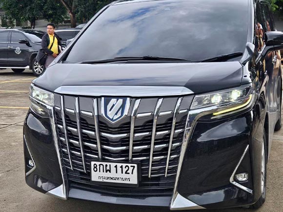 เลขทะเบียนรถนายกฯ ลงพื้นที่เชียงใหม่