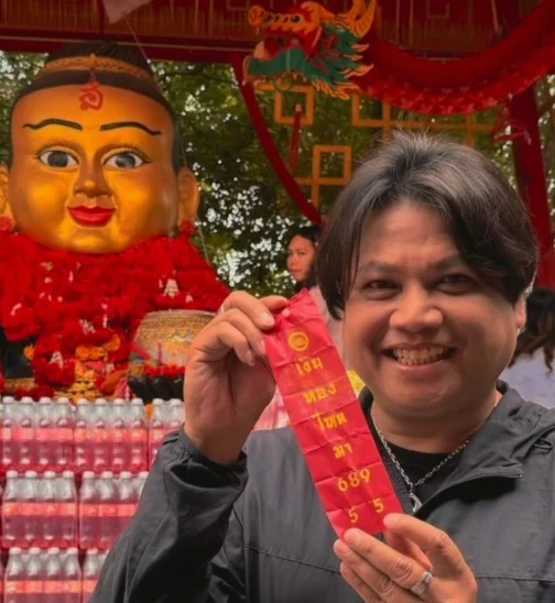 พลพล ล้วงไหปิงปอง - จุดประทัด อาศรมฤาษีเณร แจกเลขเด็ด