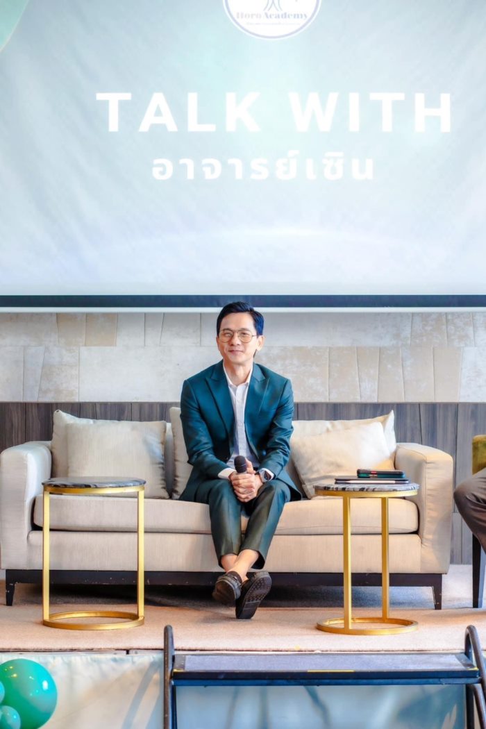 เช็กเรตติ้งดวงปัง 12 ราศี !